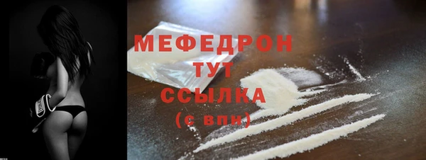 твердый Верхнеуральск