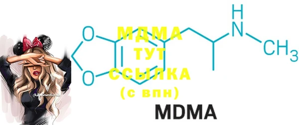 меф VHQ Верхний Тагил