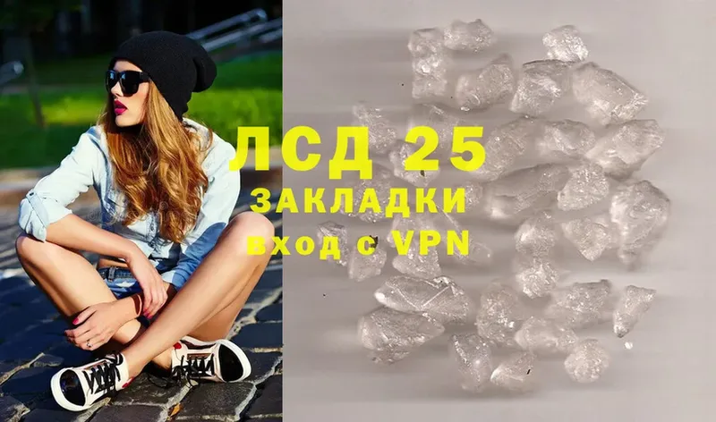 mega сайт  Духовщина  ЛСД экстази ecstasy 